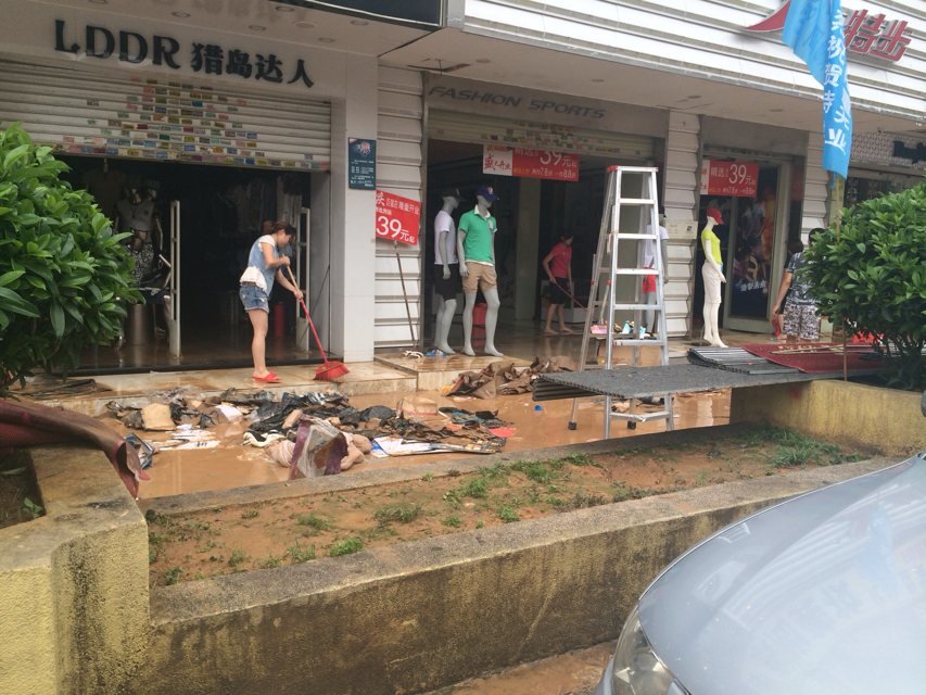 眼前慘景不經(jīng)想起兒時(shí)童歌<落雨大水浸街>