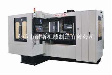 東莞耐斯NCS1600數(shù)控深孔鉆床黃生13669811841