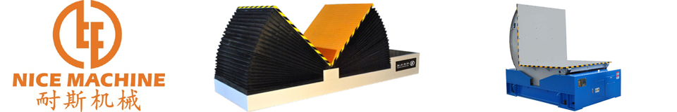 質(zhì)量過硬服務(wù)貼心的耐斯合模機(jī)，翻模機(jī)，深孔鉆，CNC磁盤