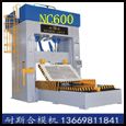 合模機(jī),翻模機(jī),深孔鉆哪家強(qiáng)??當(dāng)然東莞耐斯機(jī)械最強(qiáng)