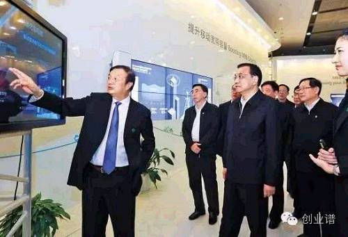 民族品牌耐斯合模機，立式合模機，臥式合模機，磁盤合模機，壓板合模機，龍門合模機告訴您-華為憑什么這么牛？為何全世界都怕華為？