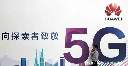 中國當(dāng)自強耐斯合模機，翻模機，立式合模機，壓板合模機，磁盤合模機，龍門合模機與您分享；華為未來5年將投入巨額研發(fā)費用，只做第一，絕不做第二